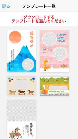 �ǉ��f�U�C���Q