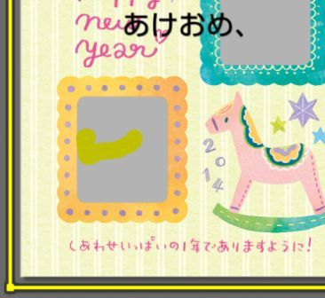 �t���[�n���h�S-�P