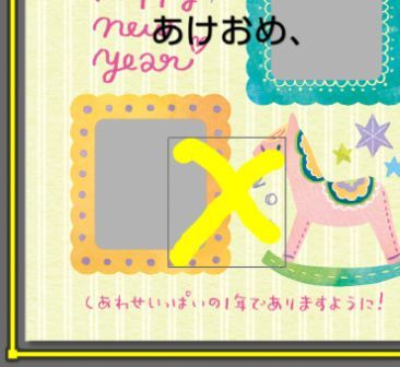 �t���[�n���h�S-�Q