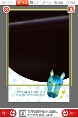 �摜�I���Q