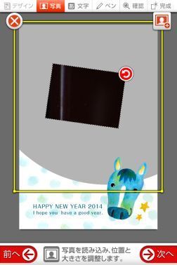 �摜�I���R