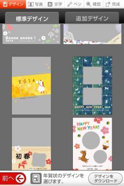 �e���v���[�g