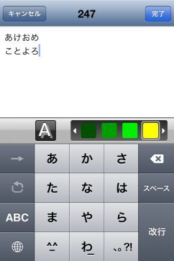 �e�L�X�g�R