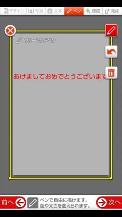 �t���[�n���h