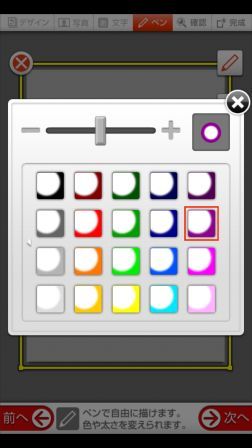 �t���[�n���h�R