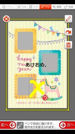 �t���[�n���h�S