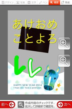 �����m�F