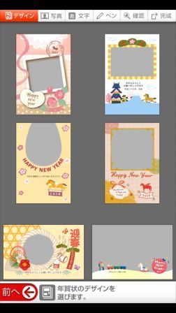 �e���v���[�g�P