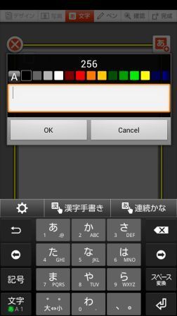 �������͂Q