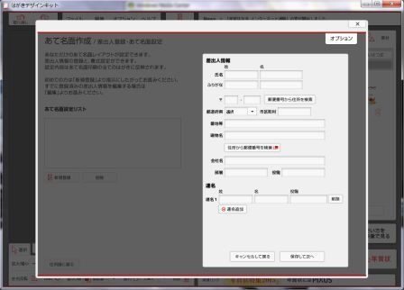 ���o�l���