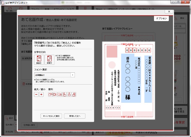 ���o�l���