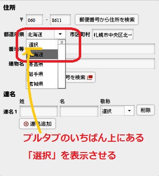 �s���{���ȗ��R