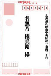 ���o�l��