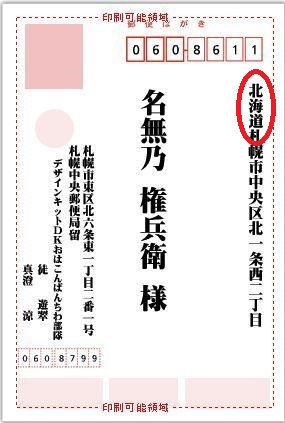 �s���{���ȗ��P