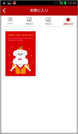 �f�U�C���R