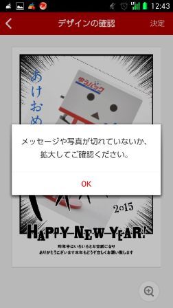 �m�F����