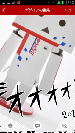 �m�F�����Q