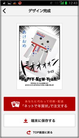 �f�U�C������