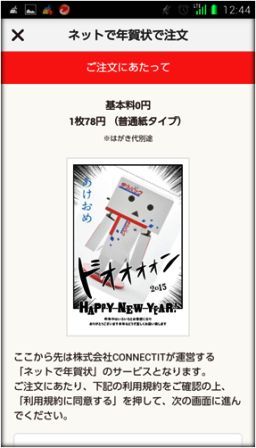 �f�U�C������