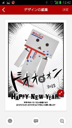 �f�U�C���ҏW�S