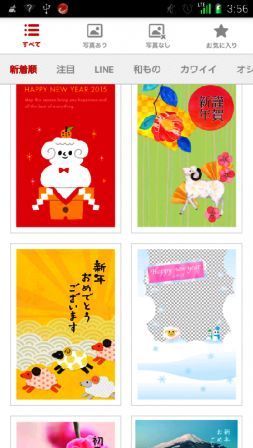 �f�U�C���P