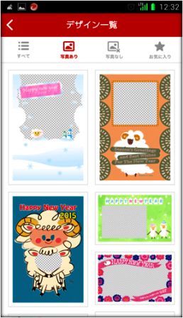 �f�U�C���S