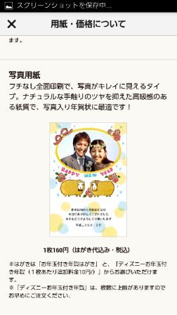 �f�U�C���U-�P