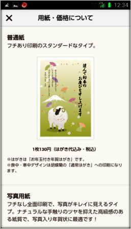 �f�U�C���U