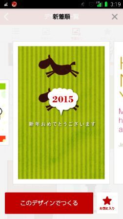 ��`�e�L�X�g