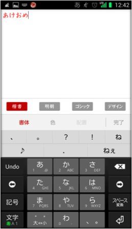 �e�L�X�g�Q