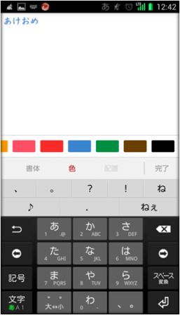 �e�L�X�g�R